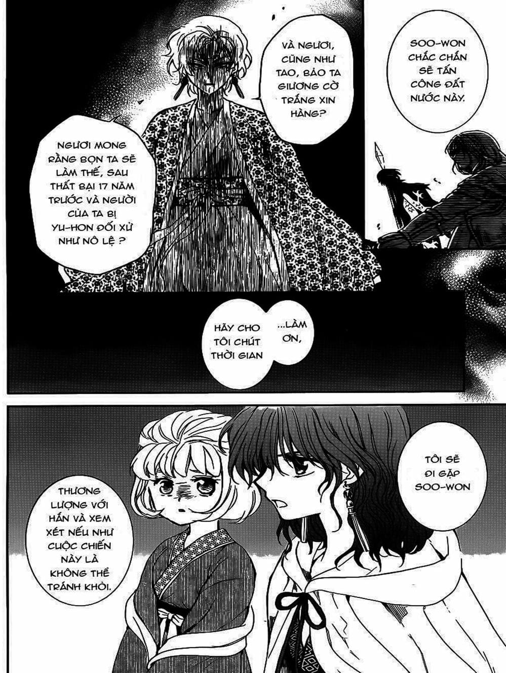 Truyện Tranh Đóa Hoa Bùng Cháy - Yona Of The Dawn trang 7