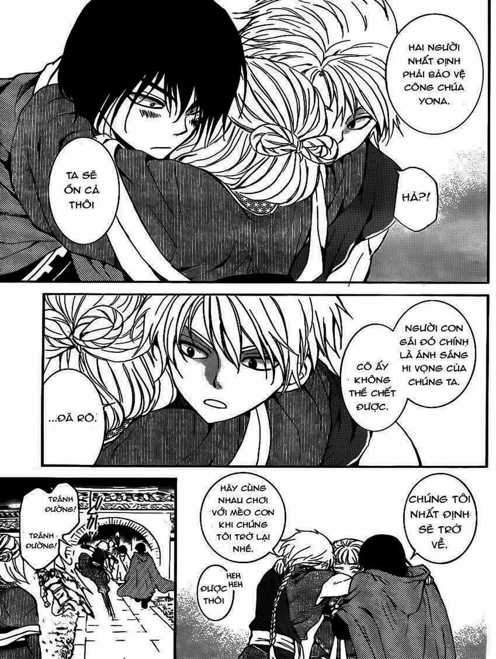 Truyện Tranh Đóa Hoa Bùng Cháy - Yona Of The Dawn trang 7