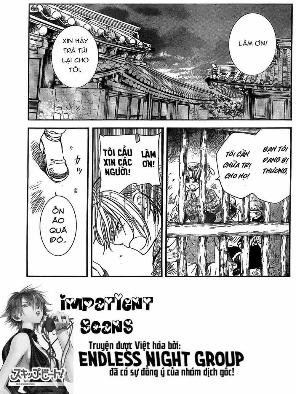 Truyện Tranh Đóa Hoa Bùng Cháy - Yona Of The Dawn trang 7