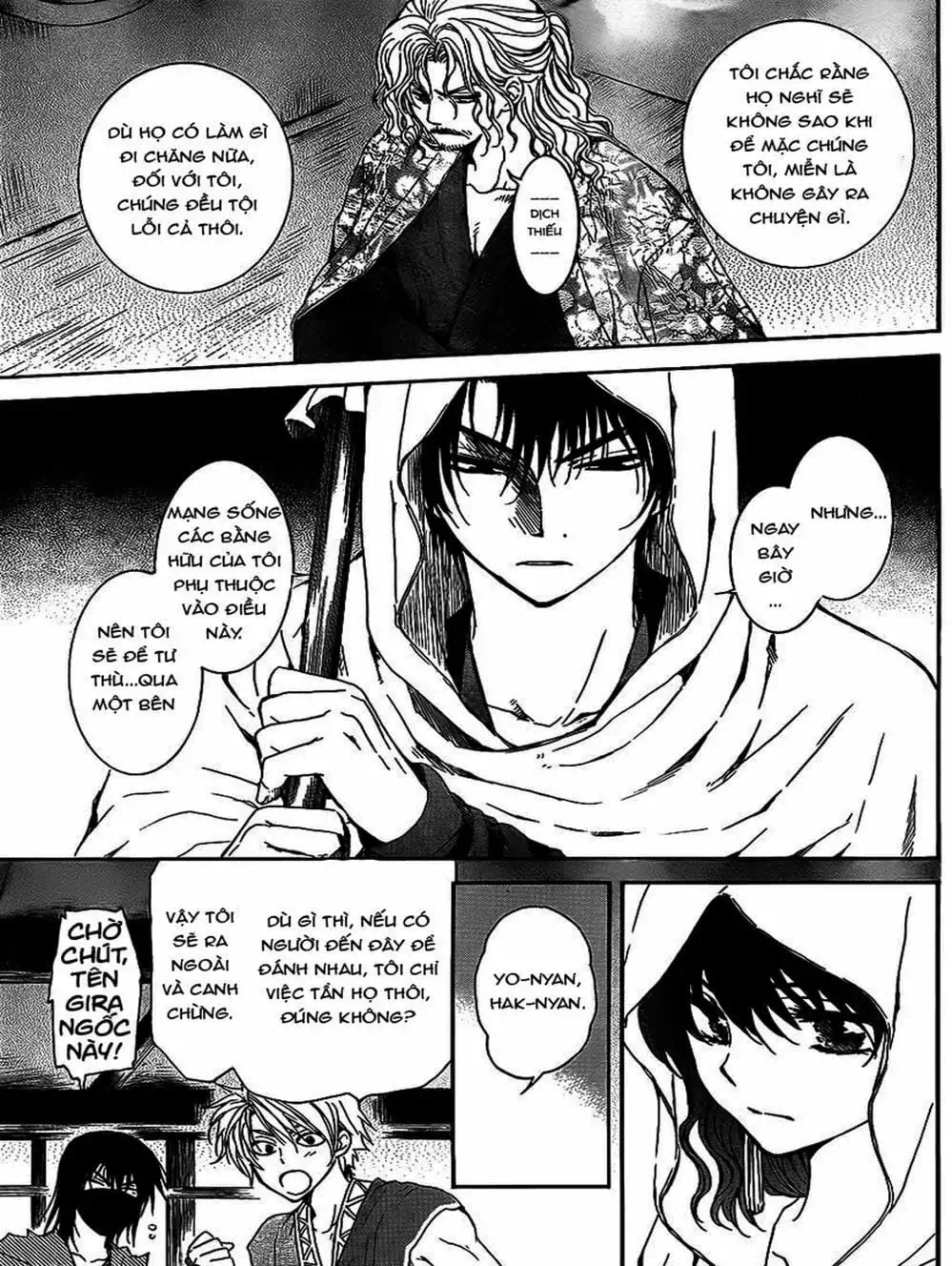 Truyện Tranh Đóa Hoa Bùng Cháy - Yona Of The Dawn trang 7