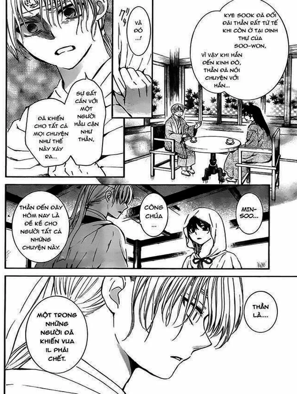 Truyện Tranh Đóa Hoa Bùng Cháy - Yona Of The Dawn trang 7