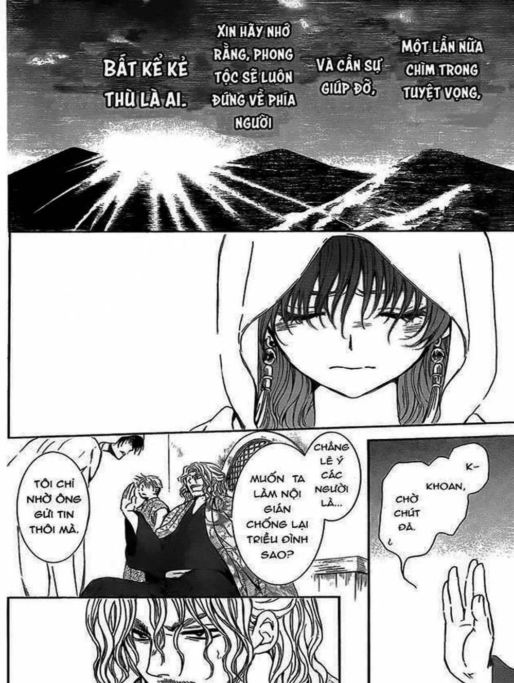 Truyện Tranh Đóa Hoa Bùng Cháy - Yona Of The Dawn trang 7