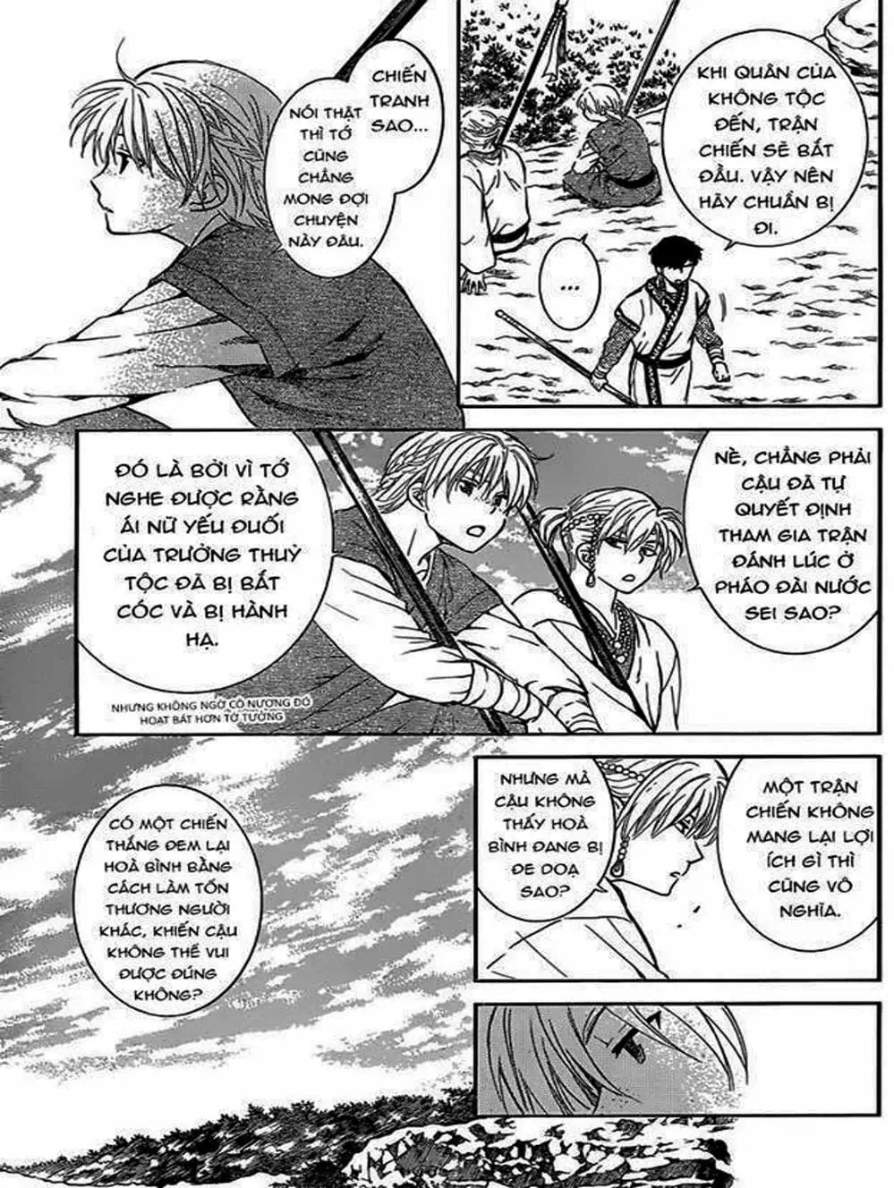 Truyện Tranh Đóa Hoa Bùng Cháy - Yona Of The Dawn trang 7