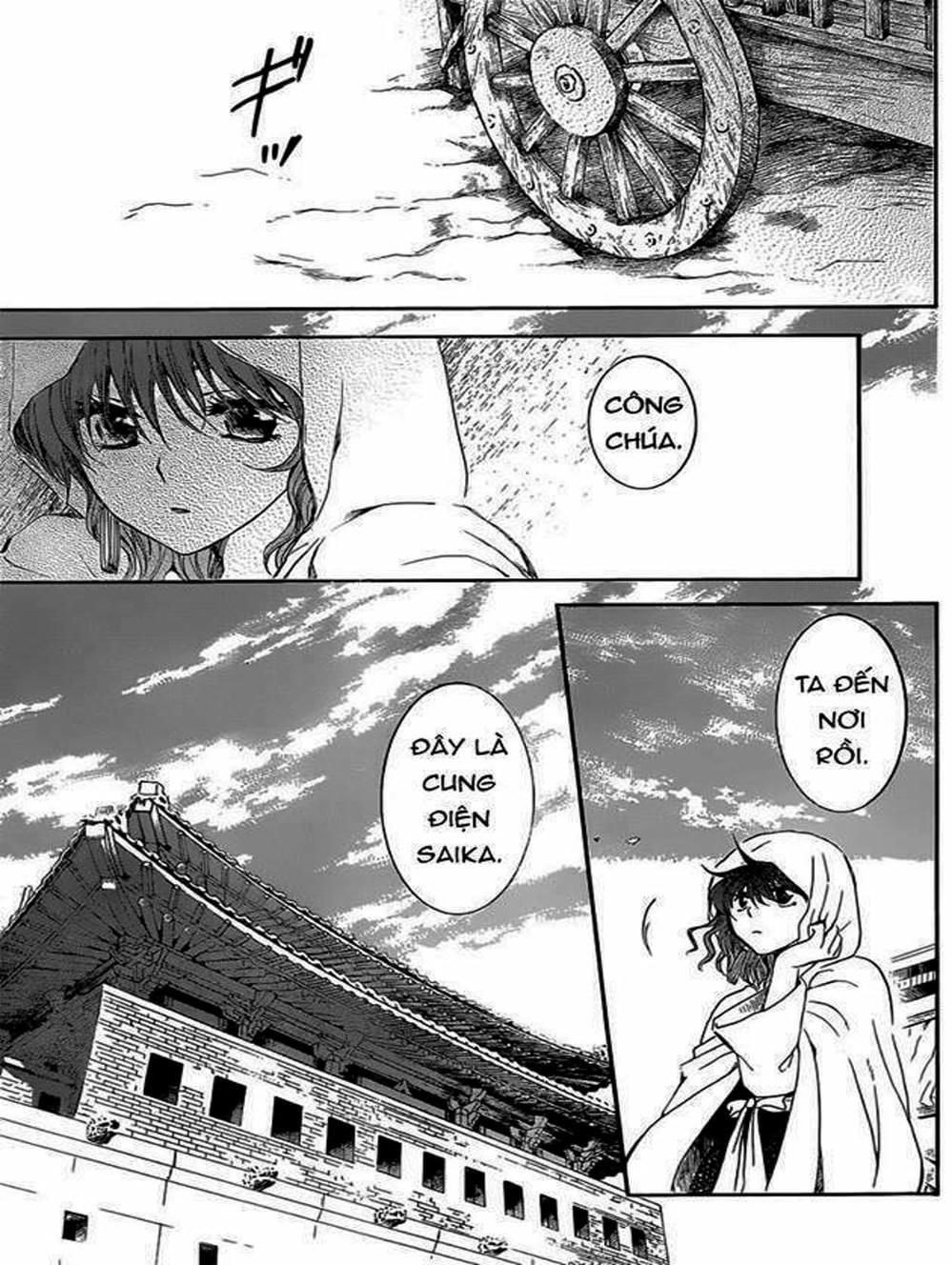 Truyện Tranh Đóa Hoa Bùng Cháy - Yona Of The Dawn trang 7