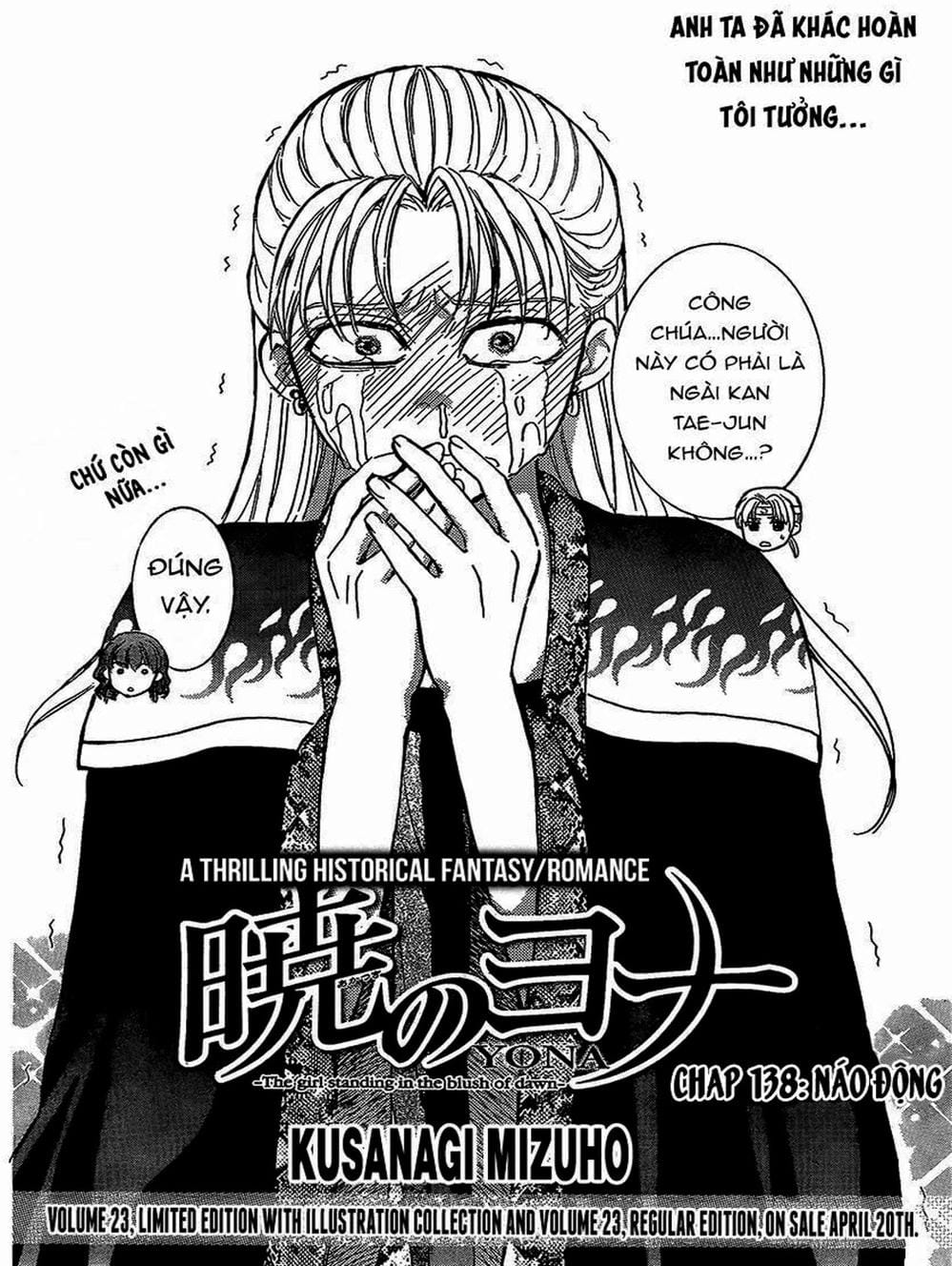 Truyện Tranh Đóa Hoa Bùng Cháy - Yona Of The Dawn trang 7