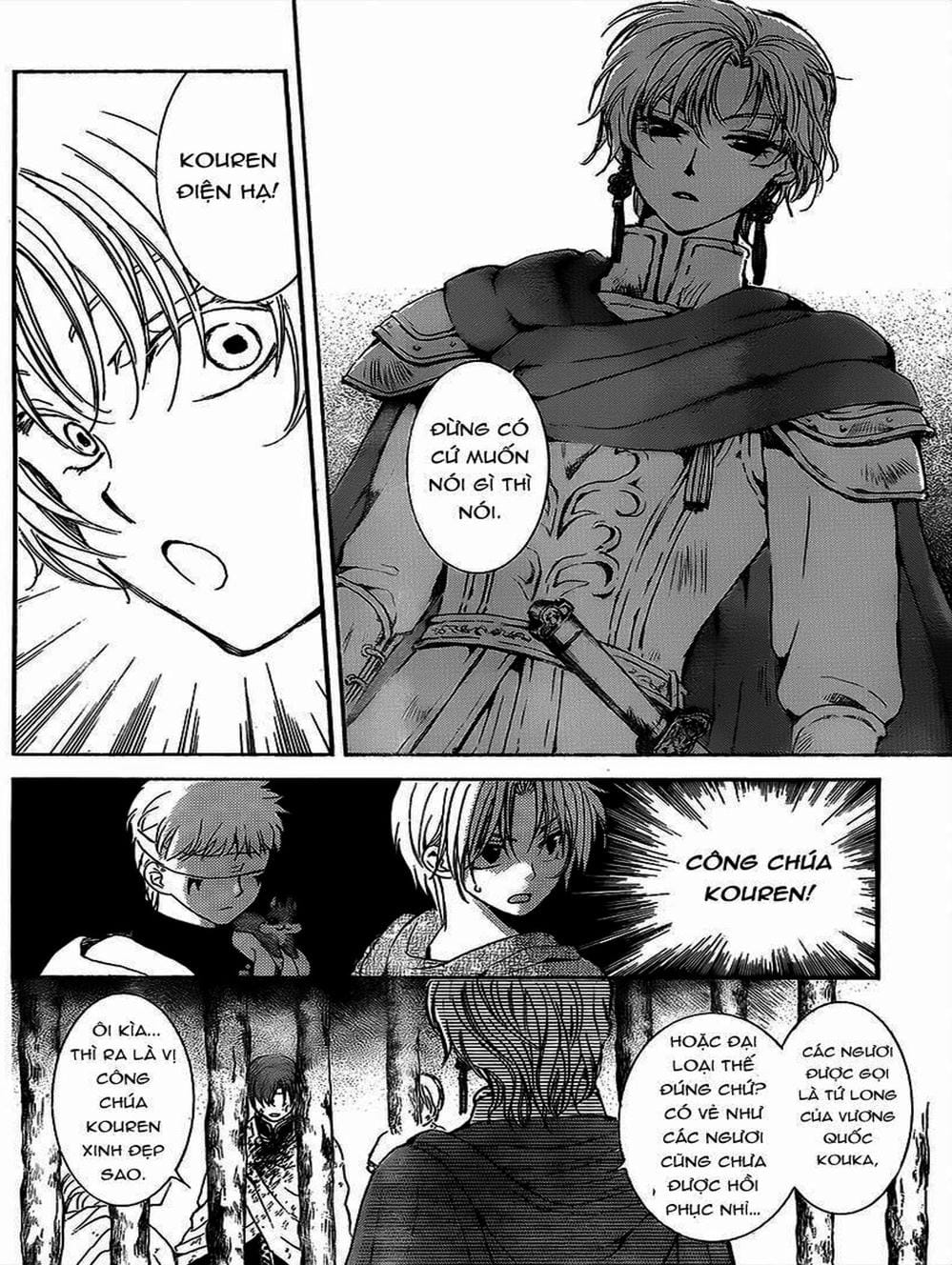 Truyện Tranh Đóa Hoa Bùng Cháy - Yona Of The Dawn trang 7