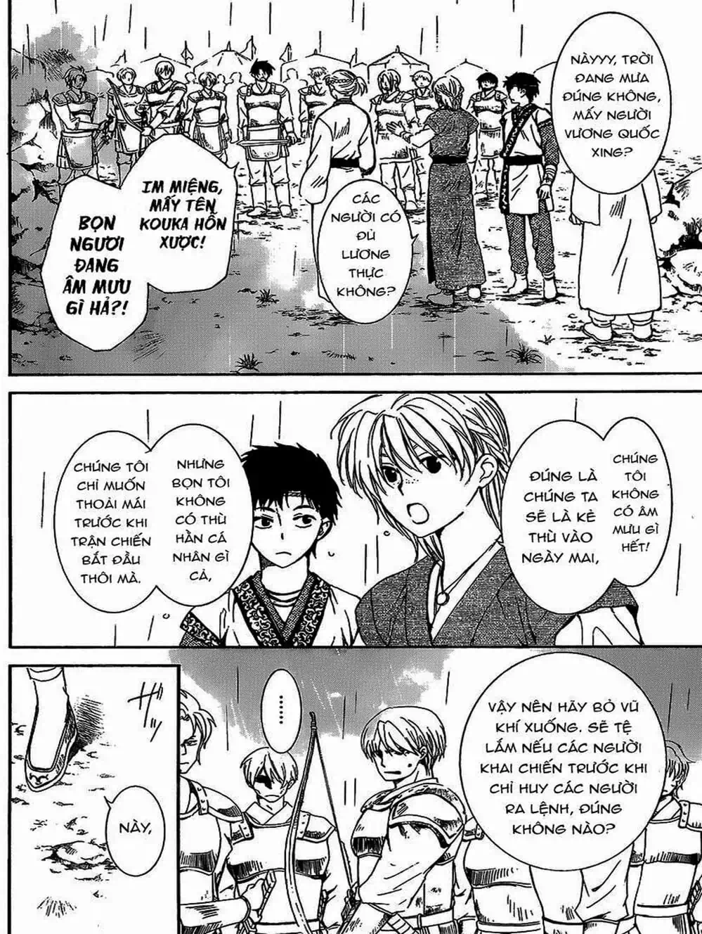 Truyện Tranh Đóa Hoa Bùng Cháy - Yona Of The Dawn trang 7