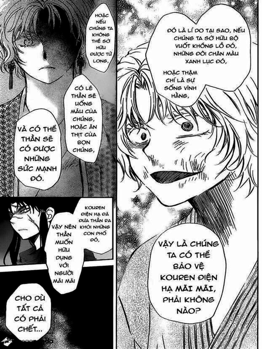 Truyện Tranh Đóa Hoa Bùng Cháy - Yona Of The Dawn trang 7