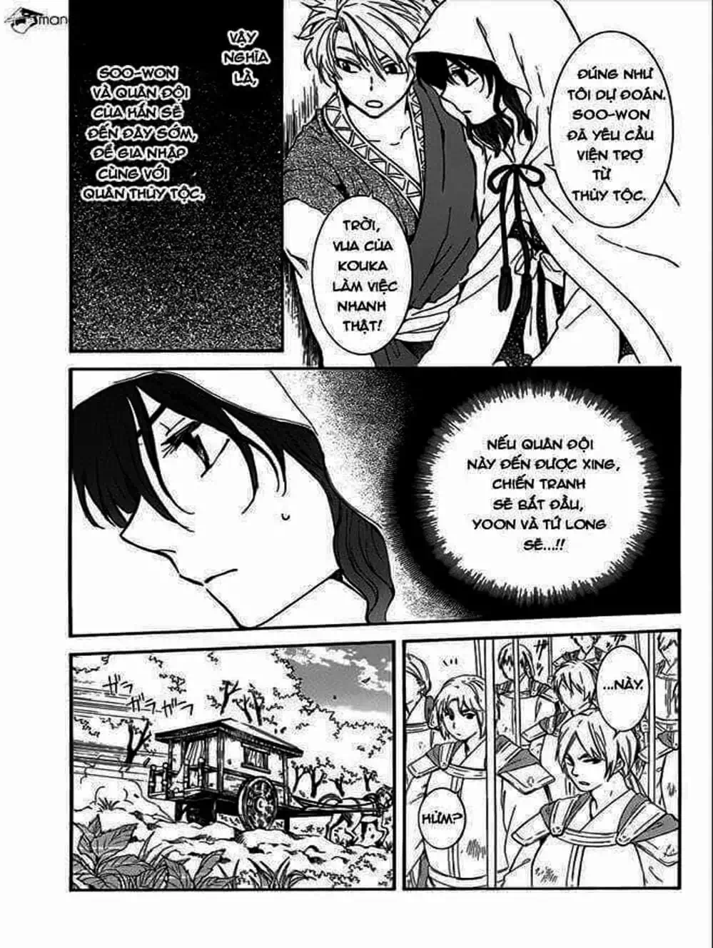 Truyện Tranh Đóa Hoa Bùng Cháy - Yona Of The Dawn trang 7