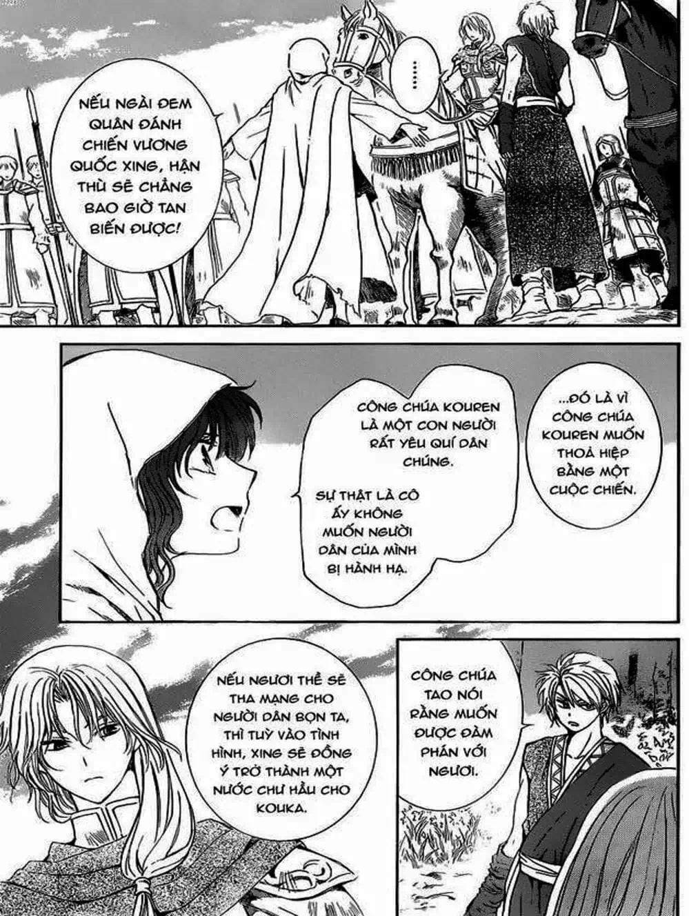 Truyện Tranh Đóa Hoa Bùng Cháy - Yona Of The Dawn trang 7