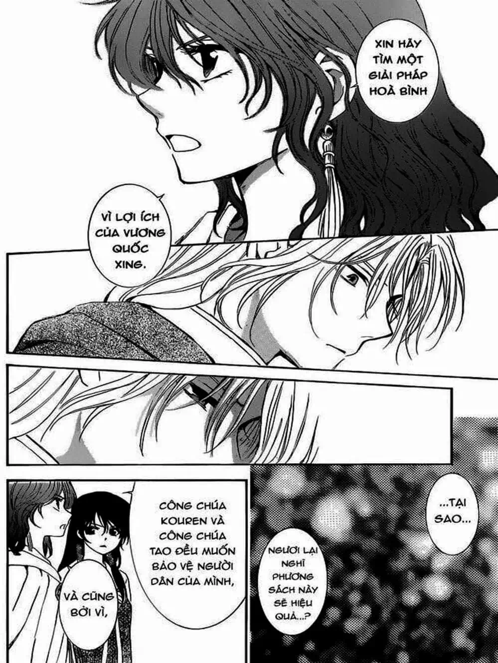 Truyện Tranh Đóa Hoa Bùng Cháy - Yona Of The Dawn trang 7