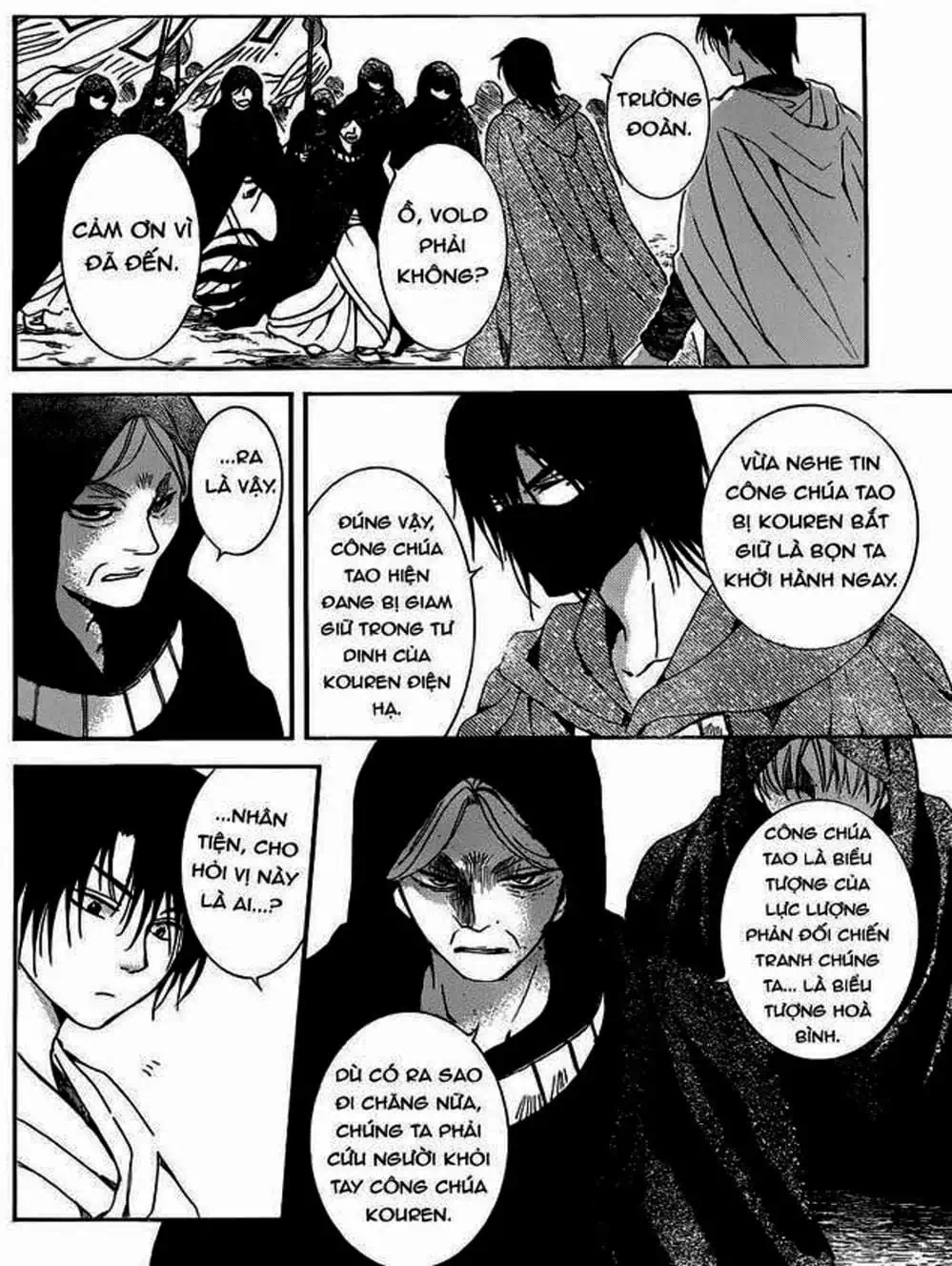 Truyện Tranh Đóa Hoa Bùng Cháy - Yona Of The Dawn trang 7