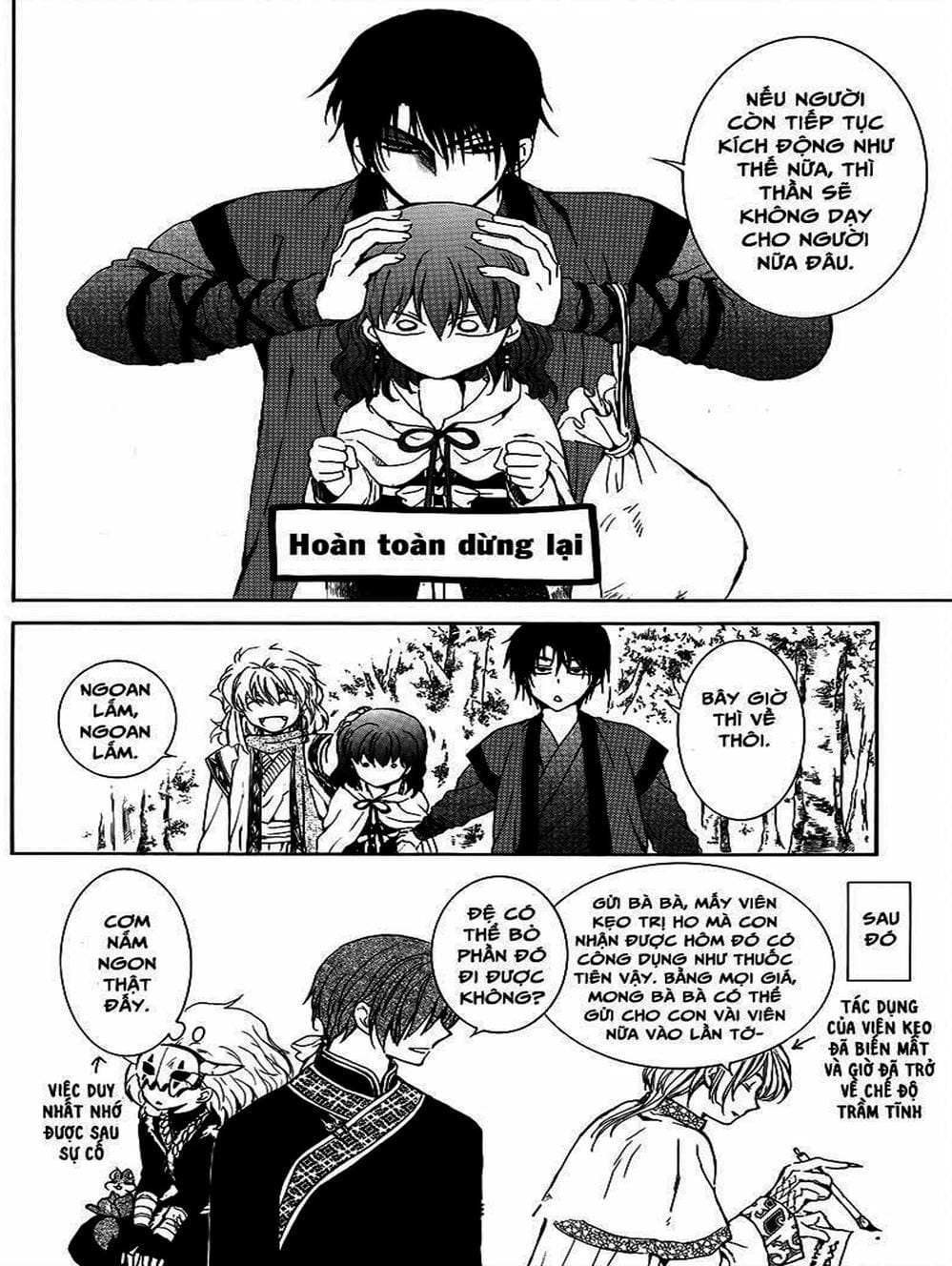 Truyện Tranh Đóa Hoa Bùng Cháy - Yona Of The Dawn trang 7