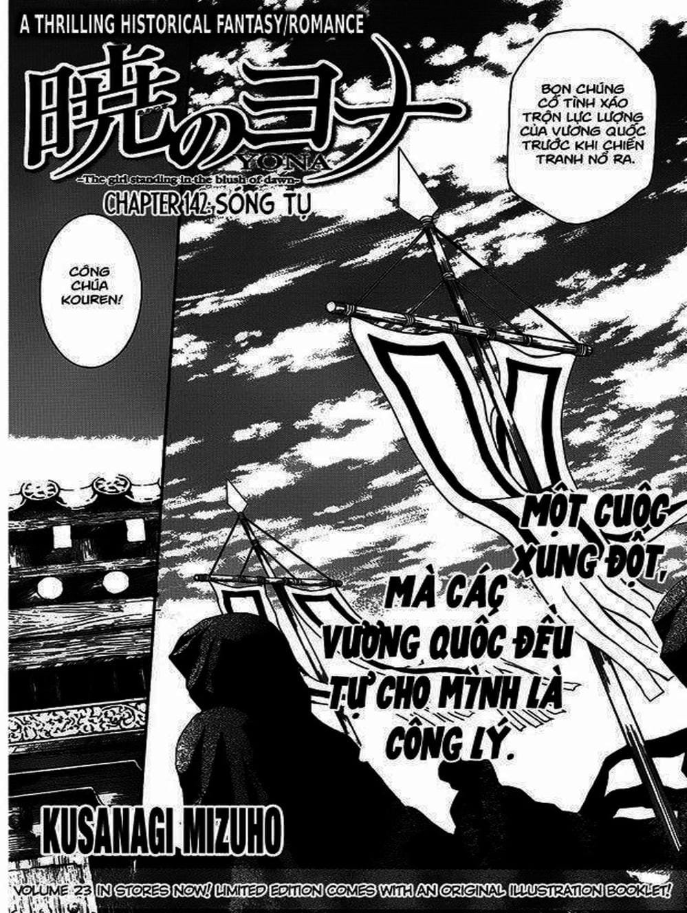 Truyện Tranh Đóa Hoa Bùng Cháy - Yona Of The Dawn trang 7