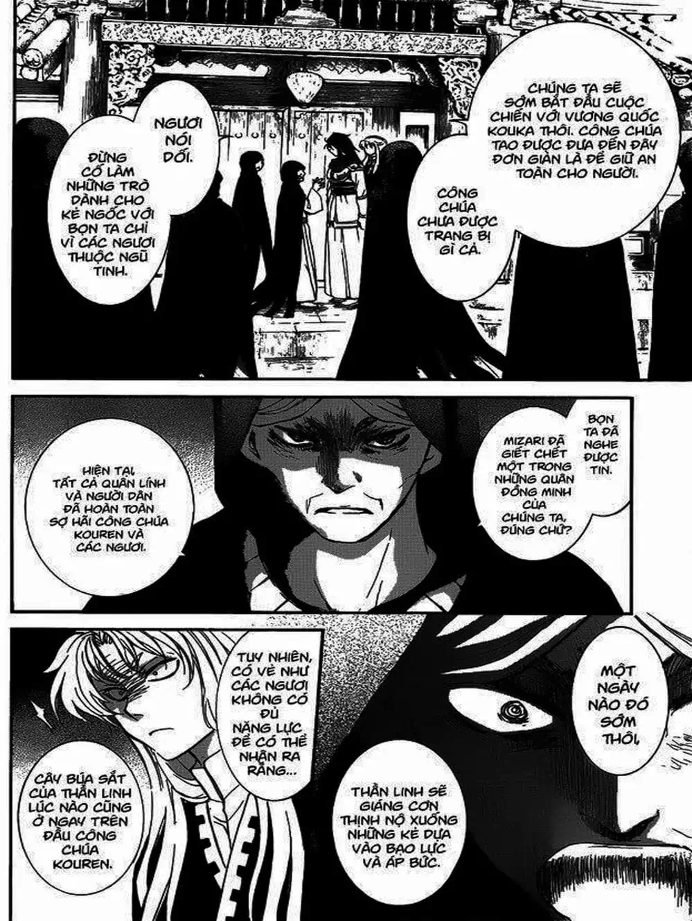 Truyện Tranh Đóa Hoa Bùng Cháy - Yona Of The Dawn trang 7