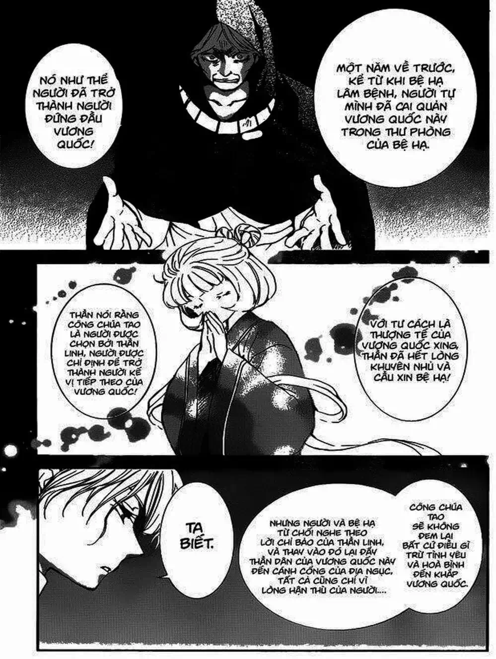 Truyện Tranh Đóa Hoa Bùng Cháy - Yona Of The Dawn trang 7