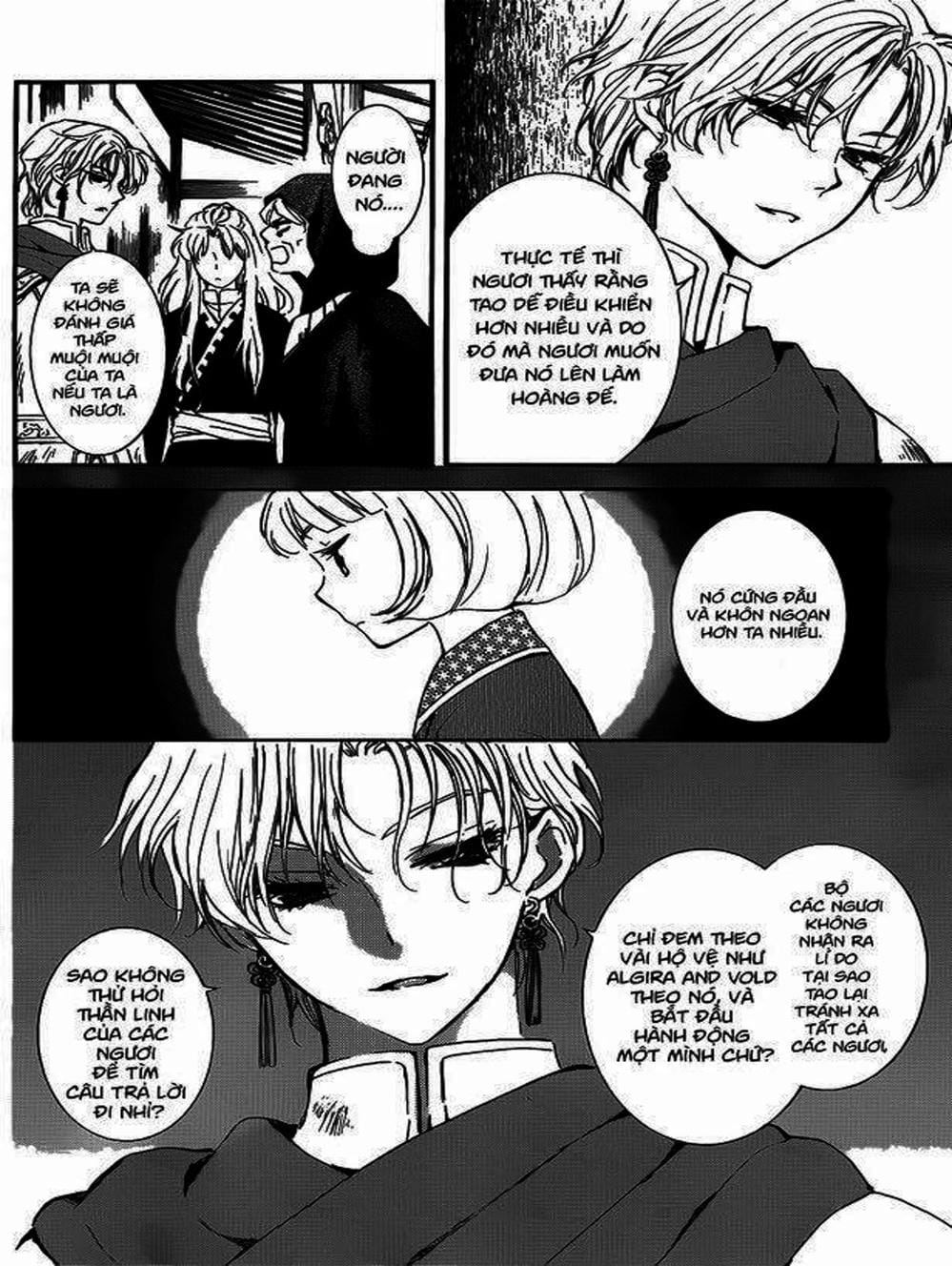Truyện Tranh Đóa Hoa Bùng Cháy - Yona Of The Dawn trang 7