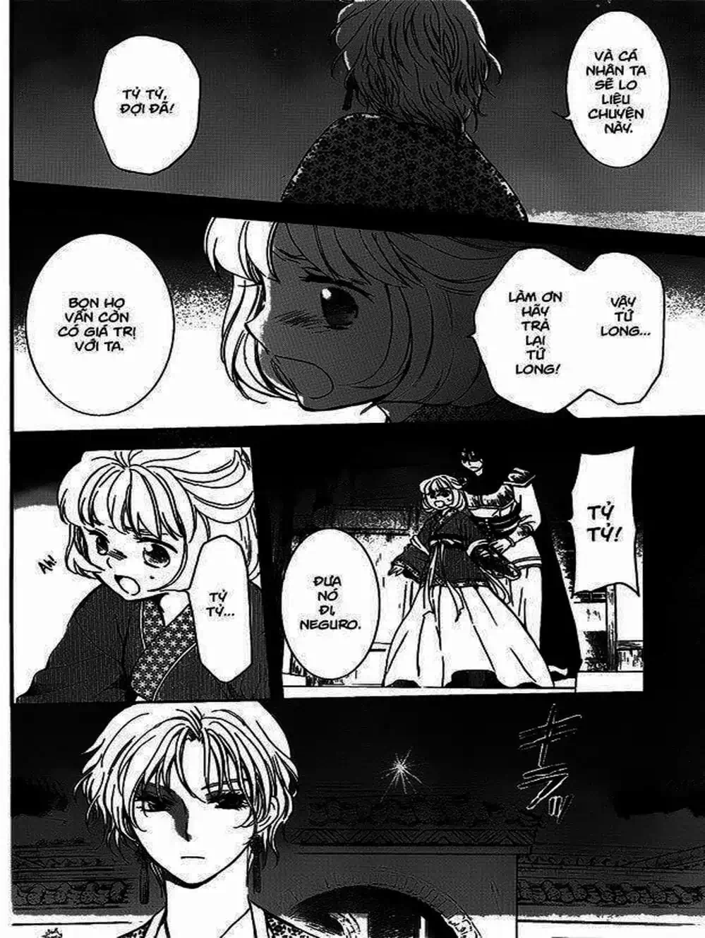 Truyện Tranh Đóa Hoa Bùng Cháy - Yona Of The Dawn trang 7