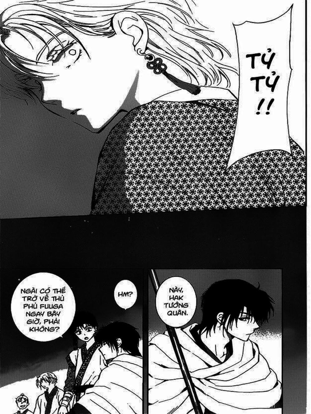 Truyện Tranh Đóa Hoa Bùng Cháy - Yona Of The Dawn trang 7