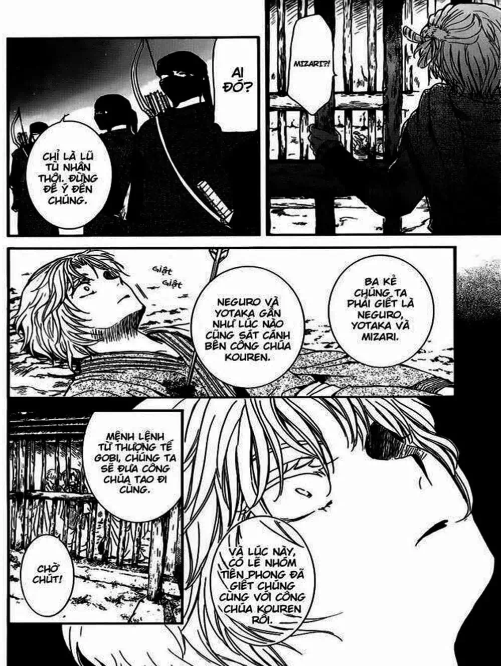 Truyện Tranh Đóa Hoa Bùng Cháy - Yona Of The Dawn trang 7