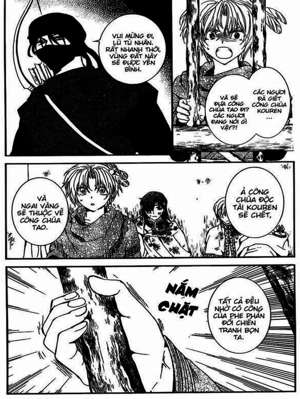 Truyện Tranh Đóa Hoa Bùng Cháy - Yona Of The Dawn trang 7