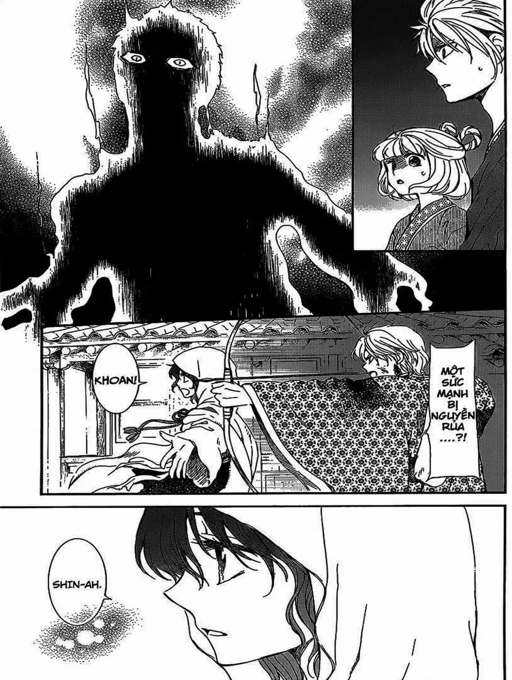 Truyện Tranh Đóa Hoa Bùng Cháy - Yona Of The Dawn trang 7