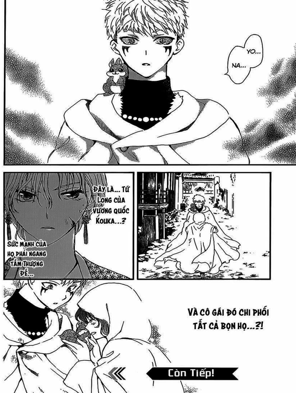 Truyện Tranh Đóa Hoa Bùng Cháy - Yona Of The Dawn trang 7