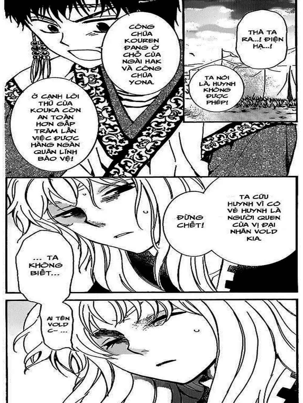 Truyện Tranh Đóa Hoa Bùng Cháy - Yona Of The Dawn trang 7