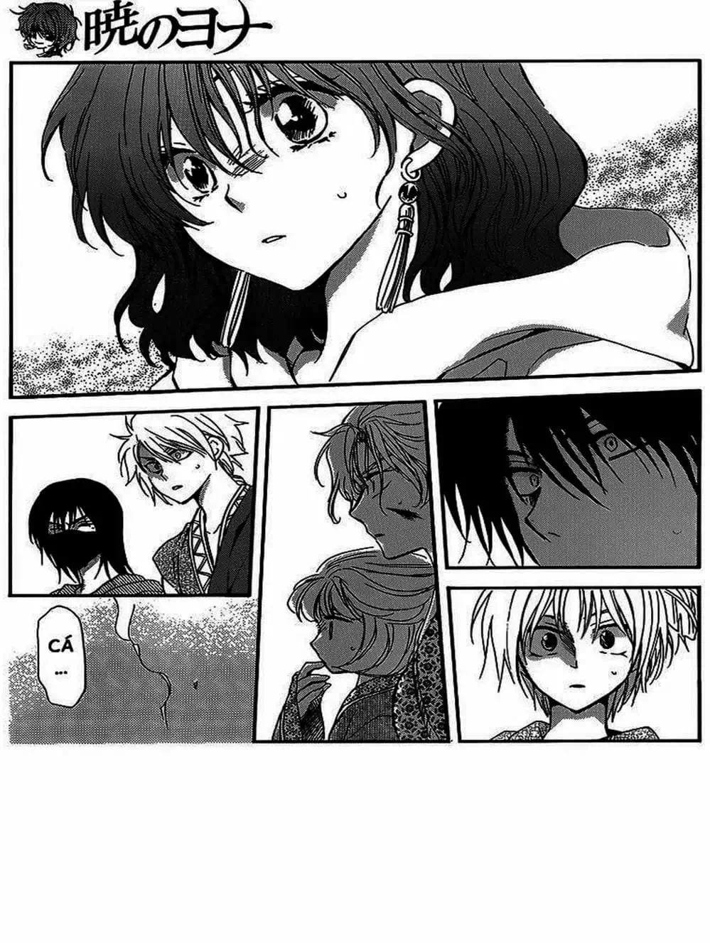 Truyện Tranh Đóa Hoa Bùng Cháy - Yona Of The Dawn trang 7