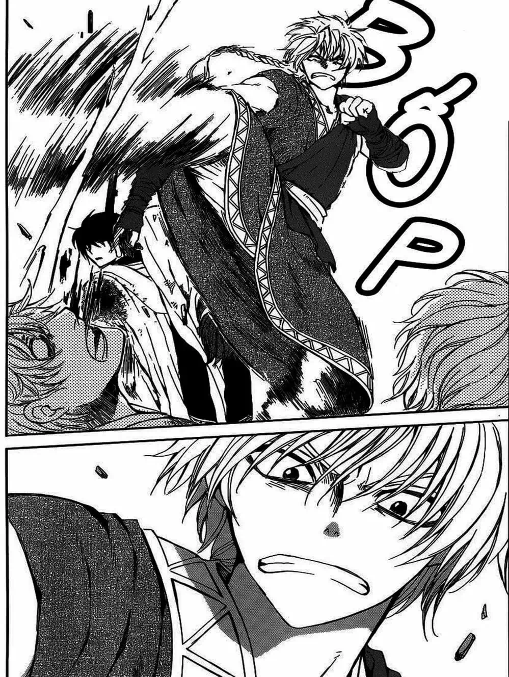 Truyện Tranh Đóa Hoa Bùng Cháy - Yona Of The Dawn trang 7