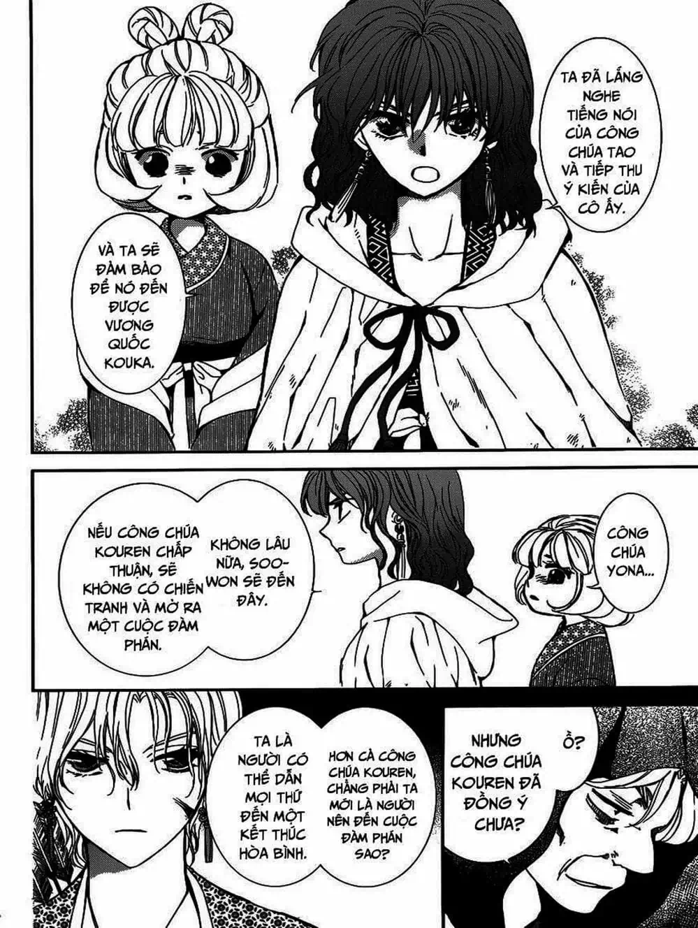 Truyện Tranh Đóa Hoa Bùng Cháy - Yona Of The Dawn trang 7