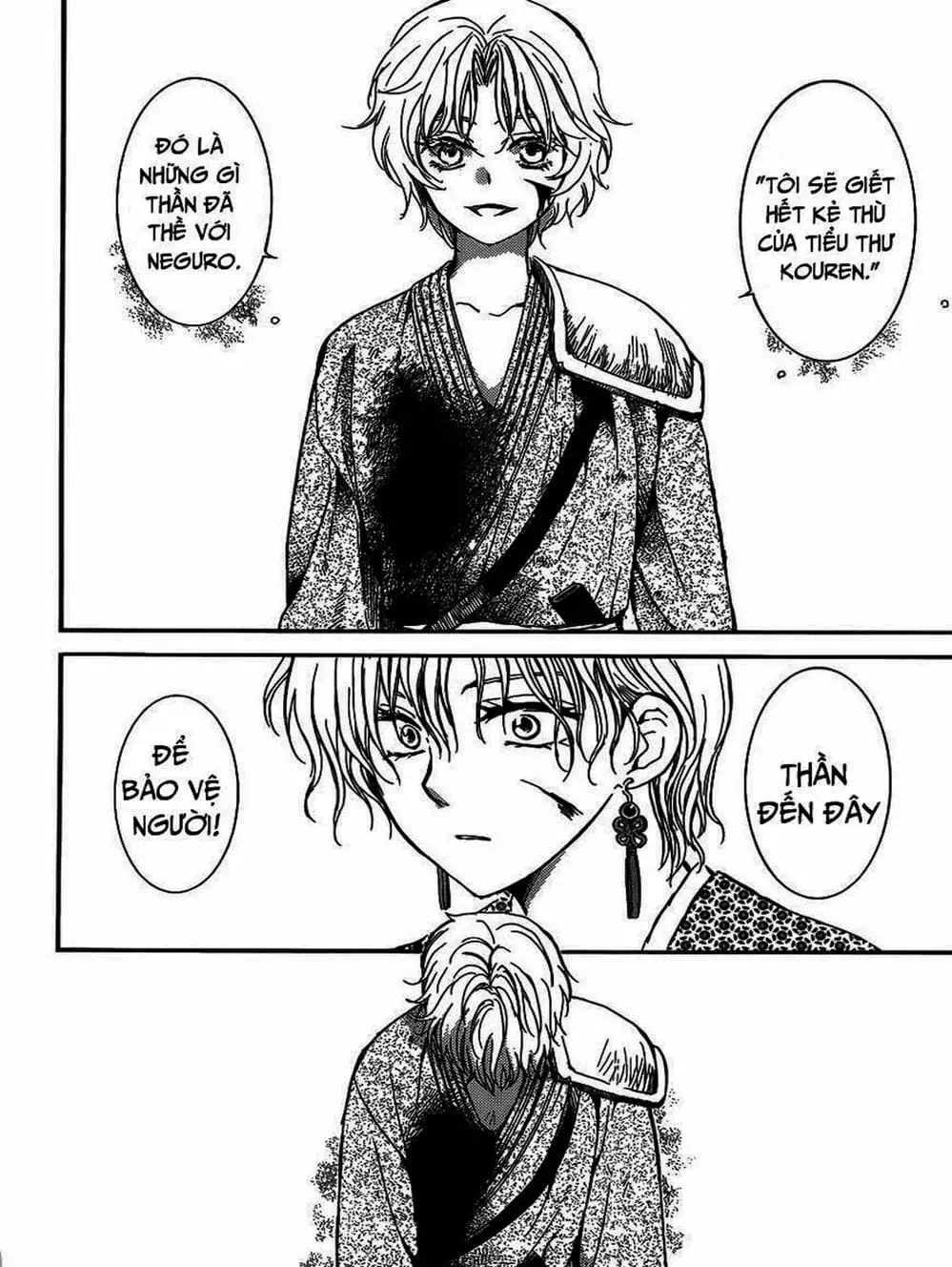 Truyện Tranh Đóa Hoa Bùng Cháy - Yona Of The Dawn trang 7