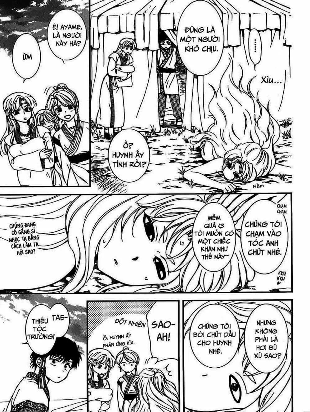Truyện Tranh Đóa Hoa Bùng Cháy - Yona Of The Dawn trang 7