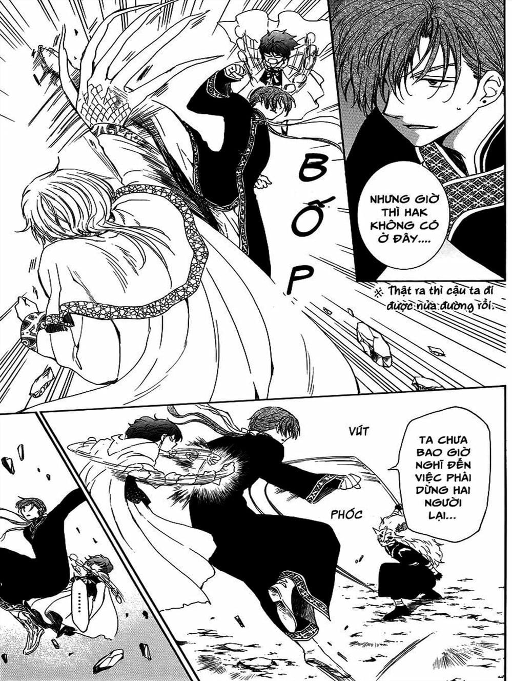 Truyện Tranh Đóa Hoa Bùng Cháy - Yona Of The Dawn trang 7