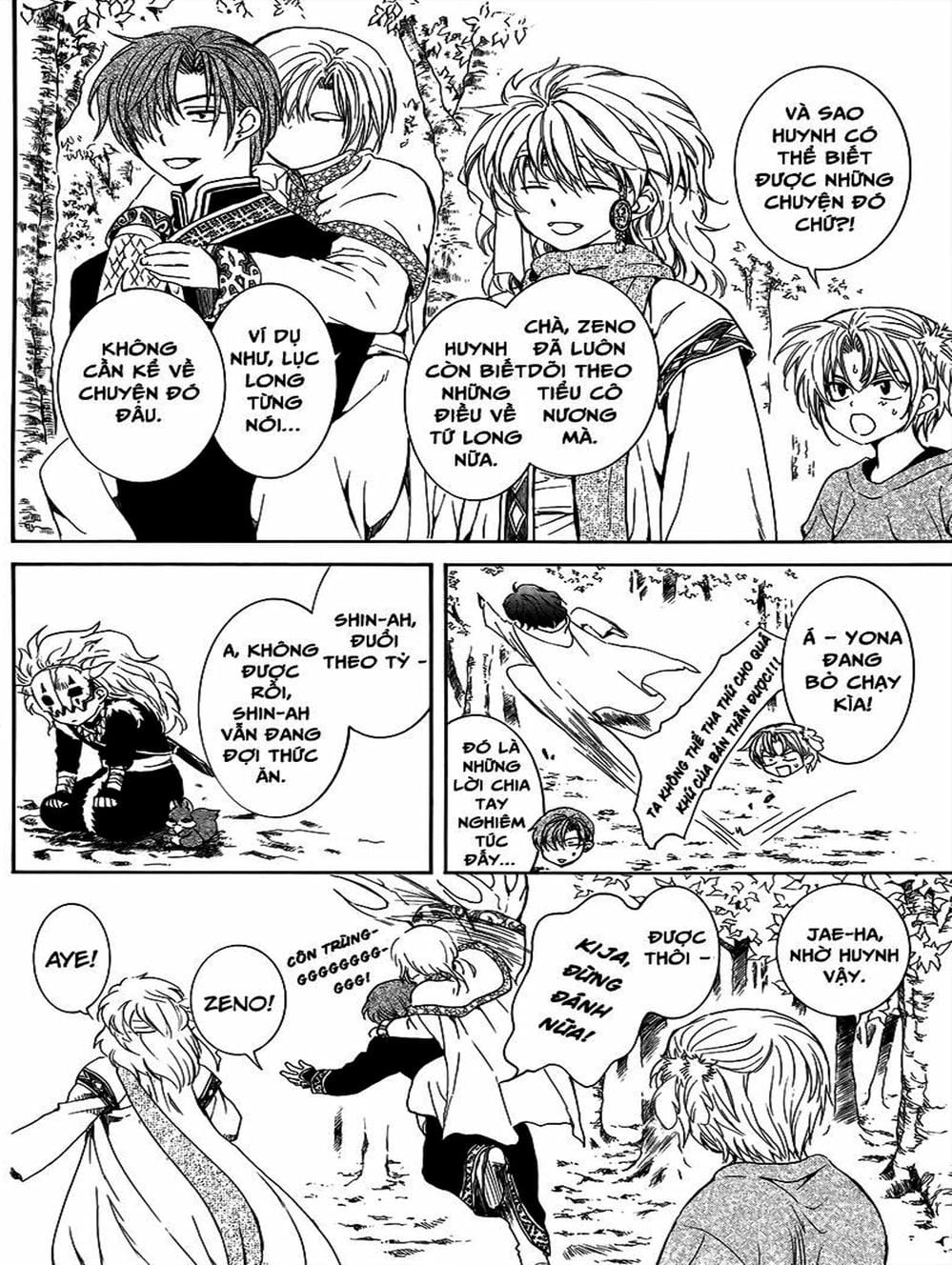 Truyện Tranh Đóa Hoa Bùng Cháy - Yona Of The Dawn trang 7