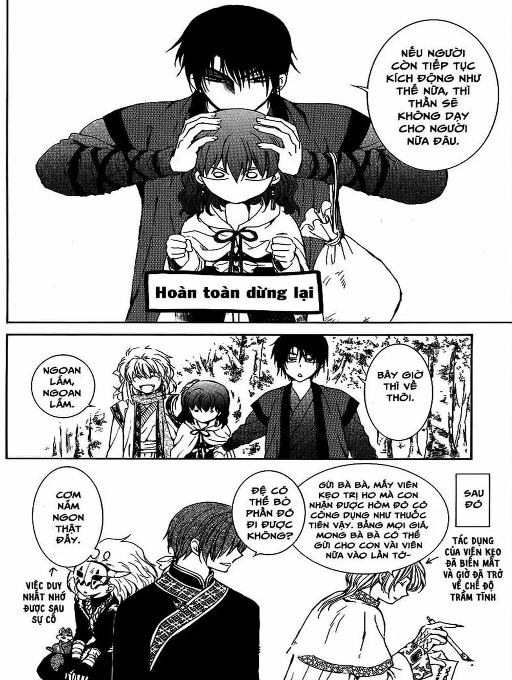 Truyện Tranh Đóa Hoa Bùng Cháy - Yona Of The Dawn trang 7