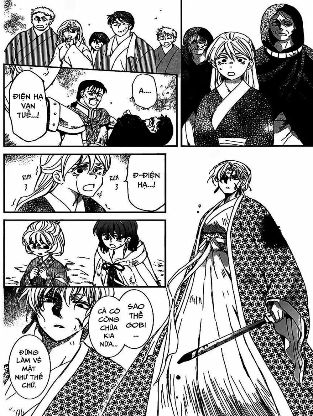 Truyện Tranh Đóa Hoa Bùng Cháy - Yona Of The Dawn trang 7