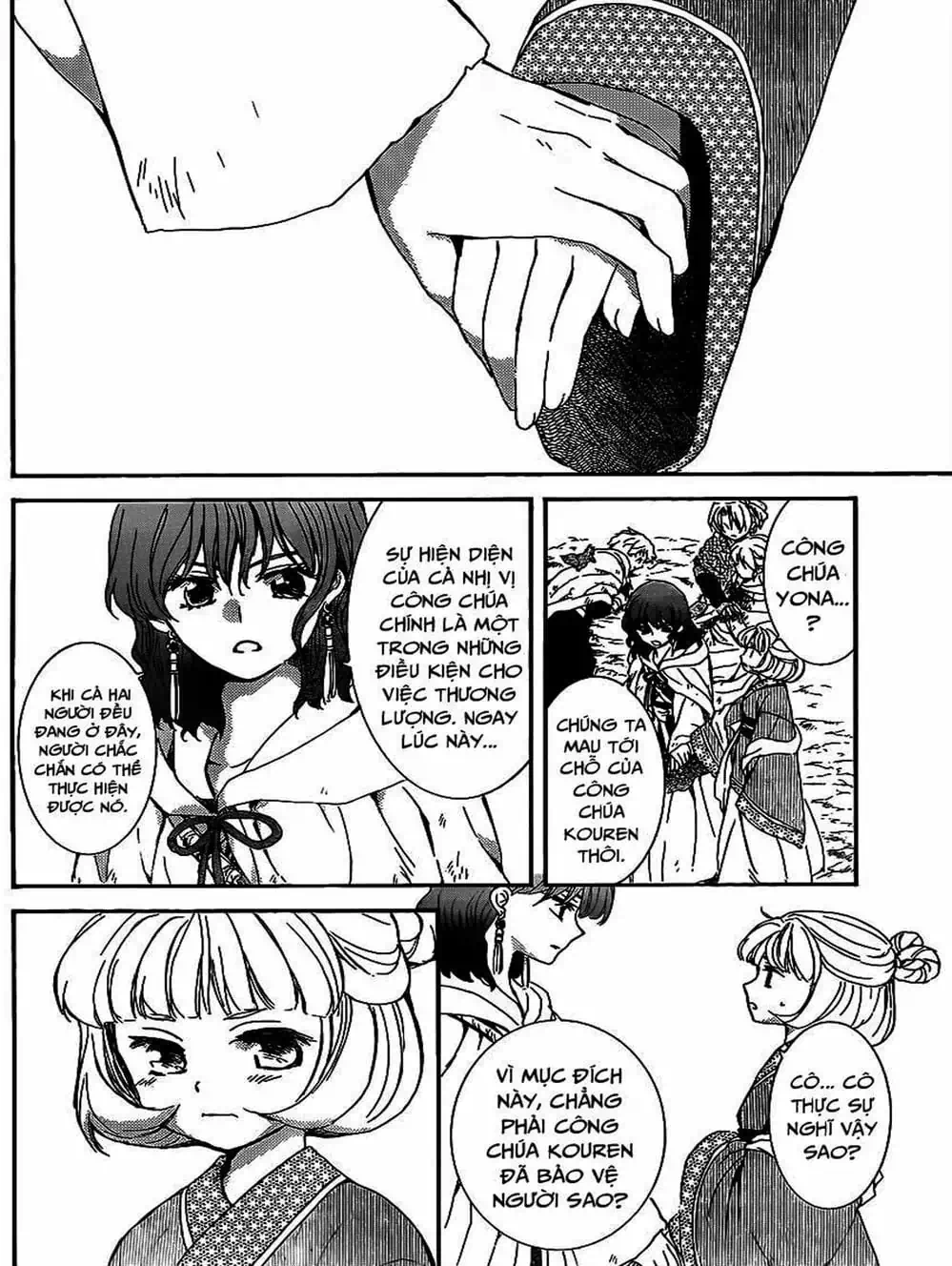 Truyện Tranh Đóa Hoa Bùng Cháy - Yona Of The Dawn trang 7