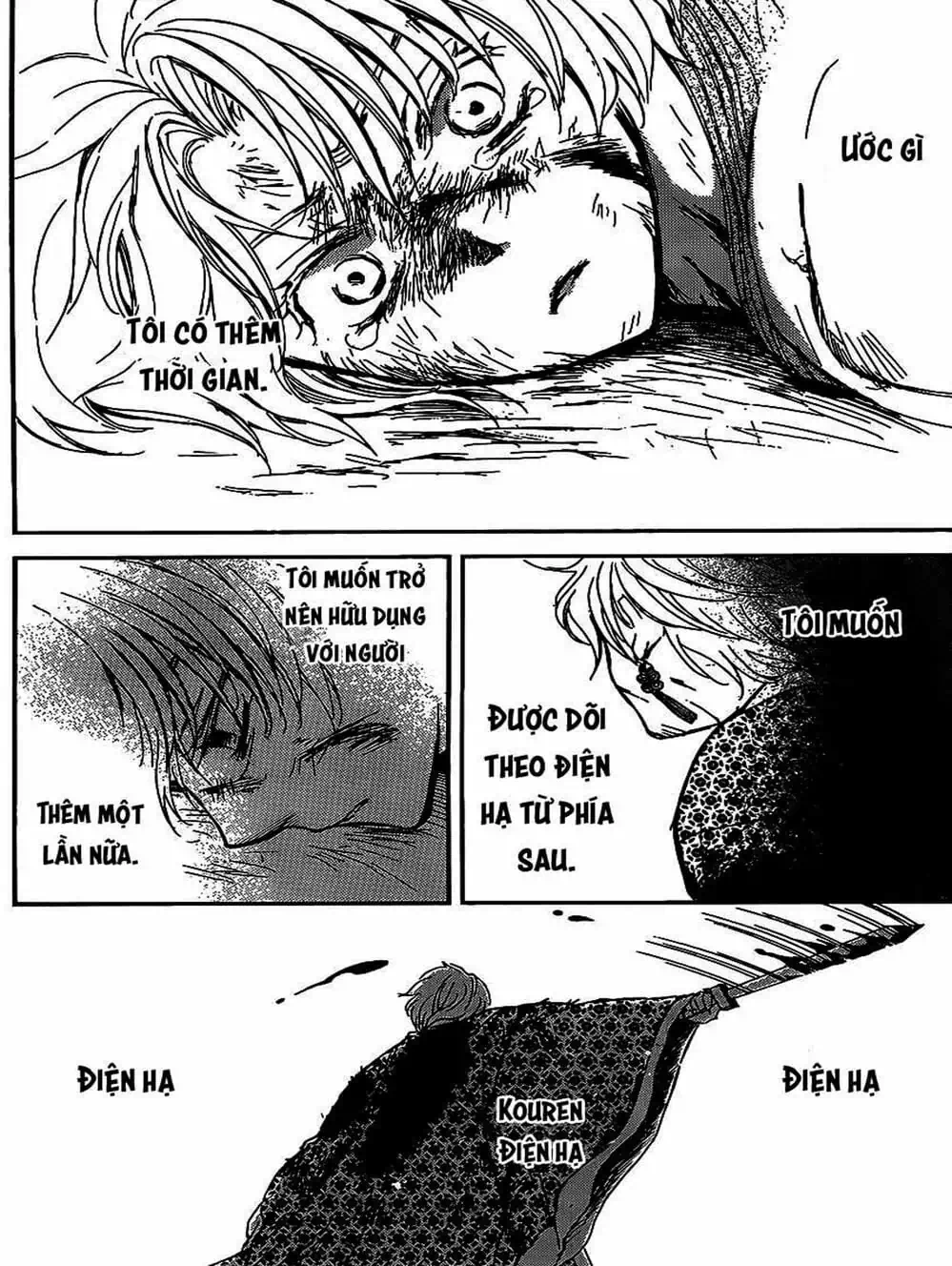 Truyện Tranh Đóa Hoa Bùng Cháy - Yona Of The Dawn trang 7