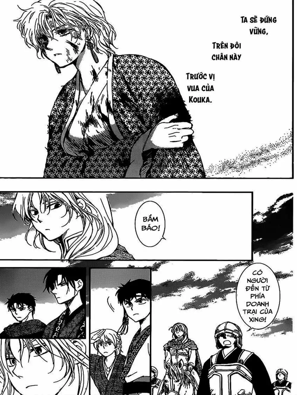 Truyện Tranh Đóa Hoa Bùng Cháy - Yona Of The Dawn trang 7