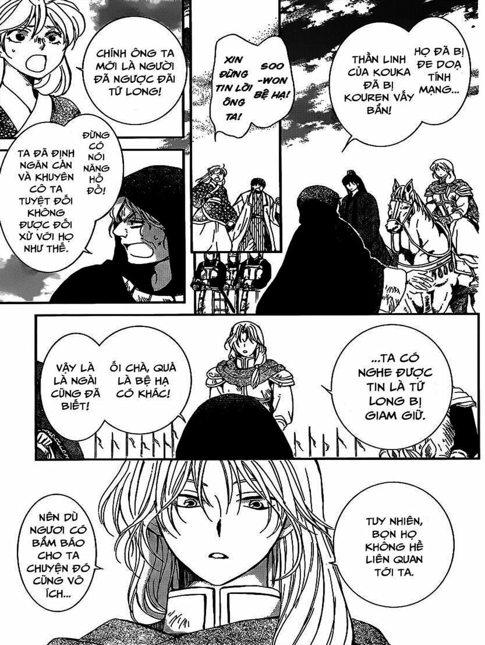 Truyện Tranh Đóa Hoa Bùng Cháy - Yona Of The Dawn trang 7