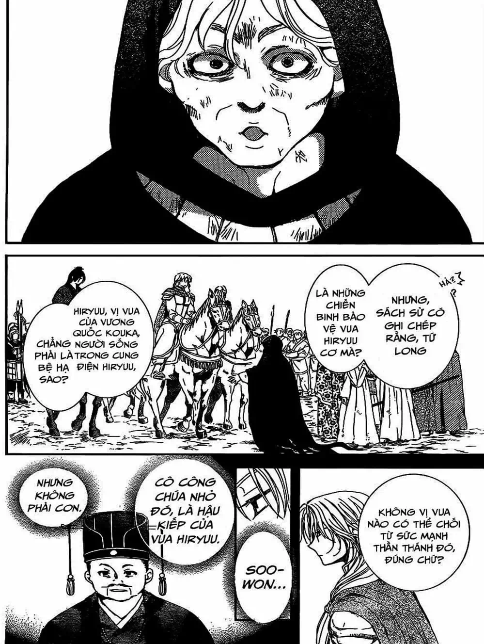 Truyện Tranh Đóa Hoa Bùng Cháy - Yona Of The Dawn trang 7