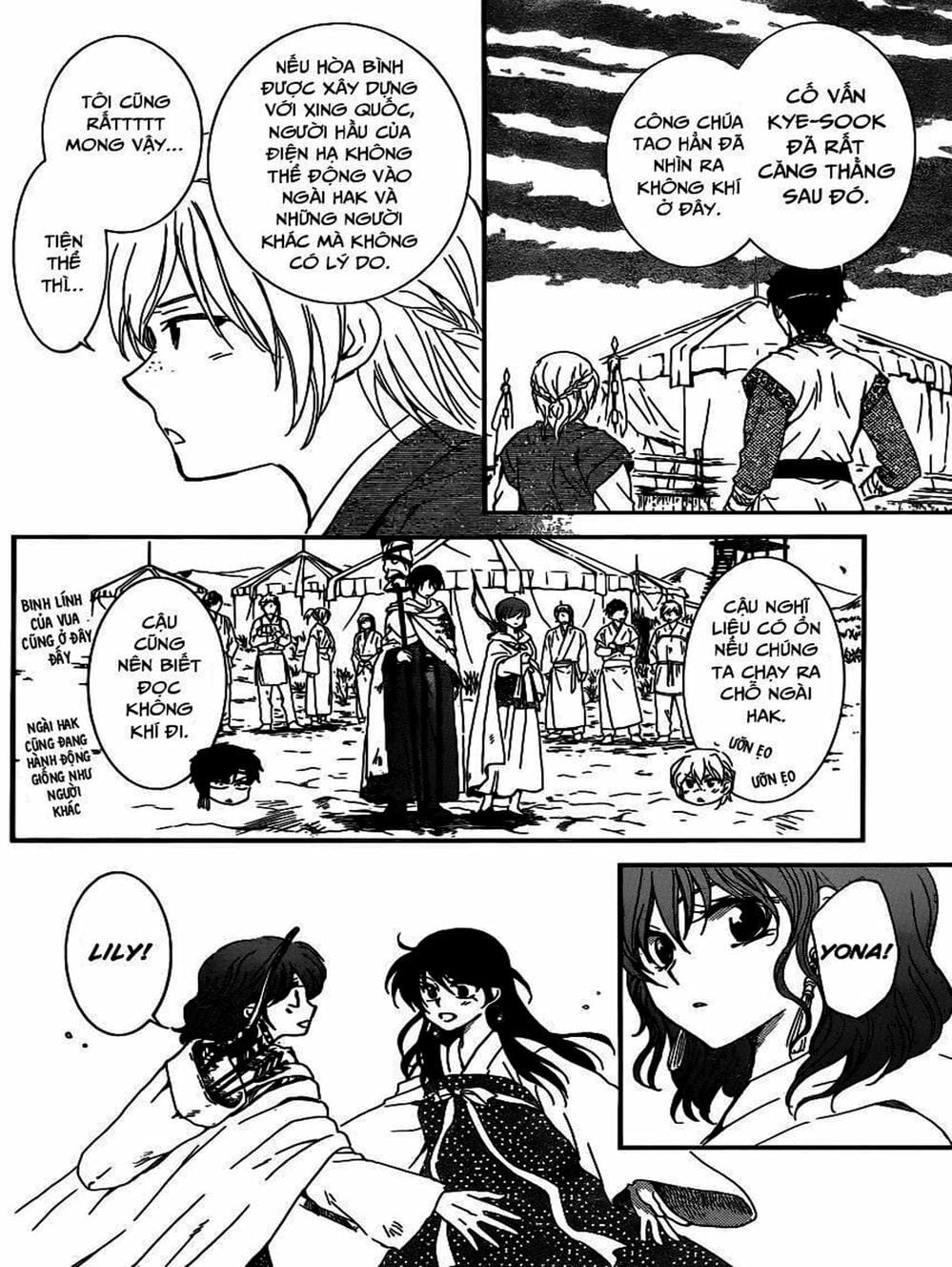 Truyện Tranh Đóa Hoa Bùng Cháy - Yona Of The Dawn trang 7