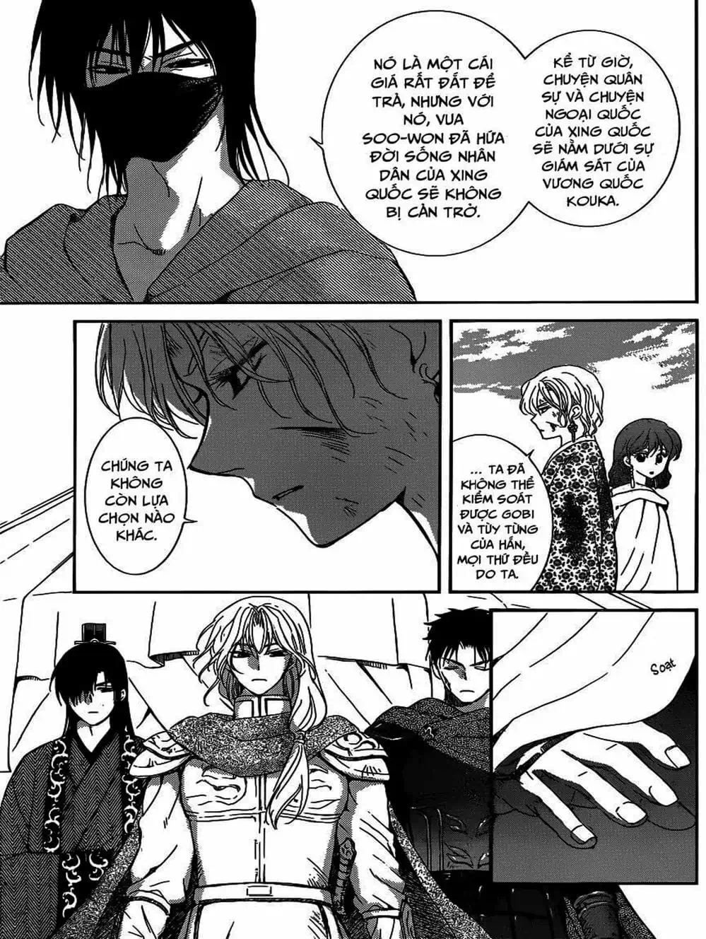 Truyện Tranh Đóa Hoa Bùng Cháy - Yona Of The Dawn trang 7