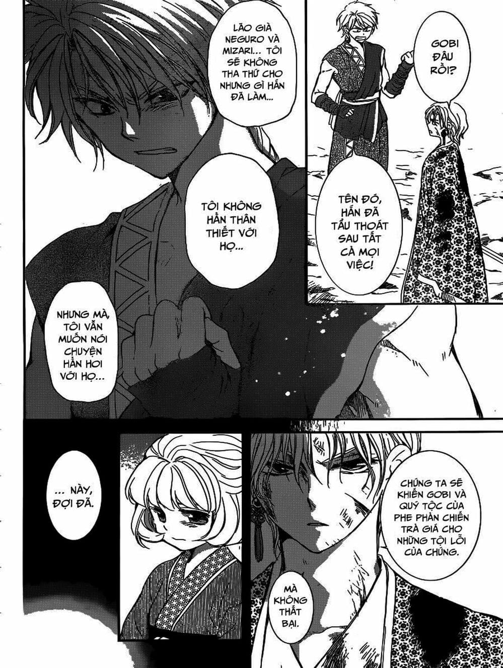 Truyện Tranh Đóa Hoa Bùng Cháy - Yona Of The Dawn trang 7