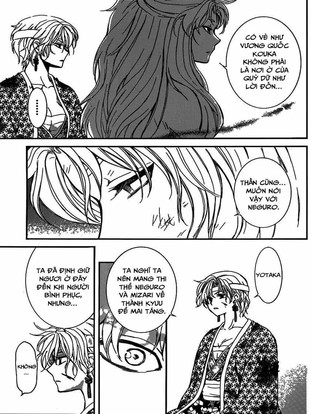 Truyện Tranh Đóa Hoa Bùng Cháy - Yona Of The Dawn trang 7