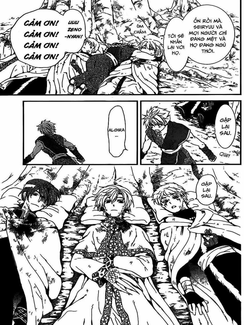 Truyện Tranh Đóa Hoa Bùng Cháy - Yona Of The Dawn trang 7