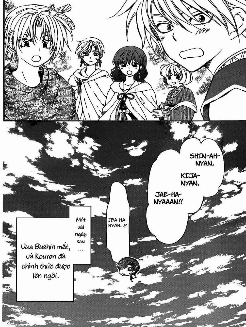 Truyện Tranh Đóa Hoa Bùng Cháy - Yona Of The Dawn trang 7