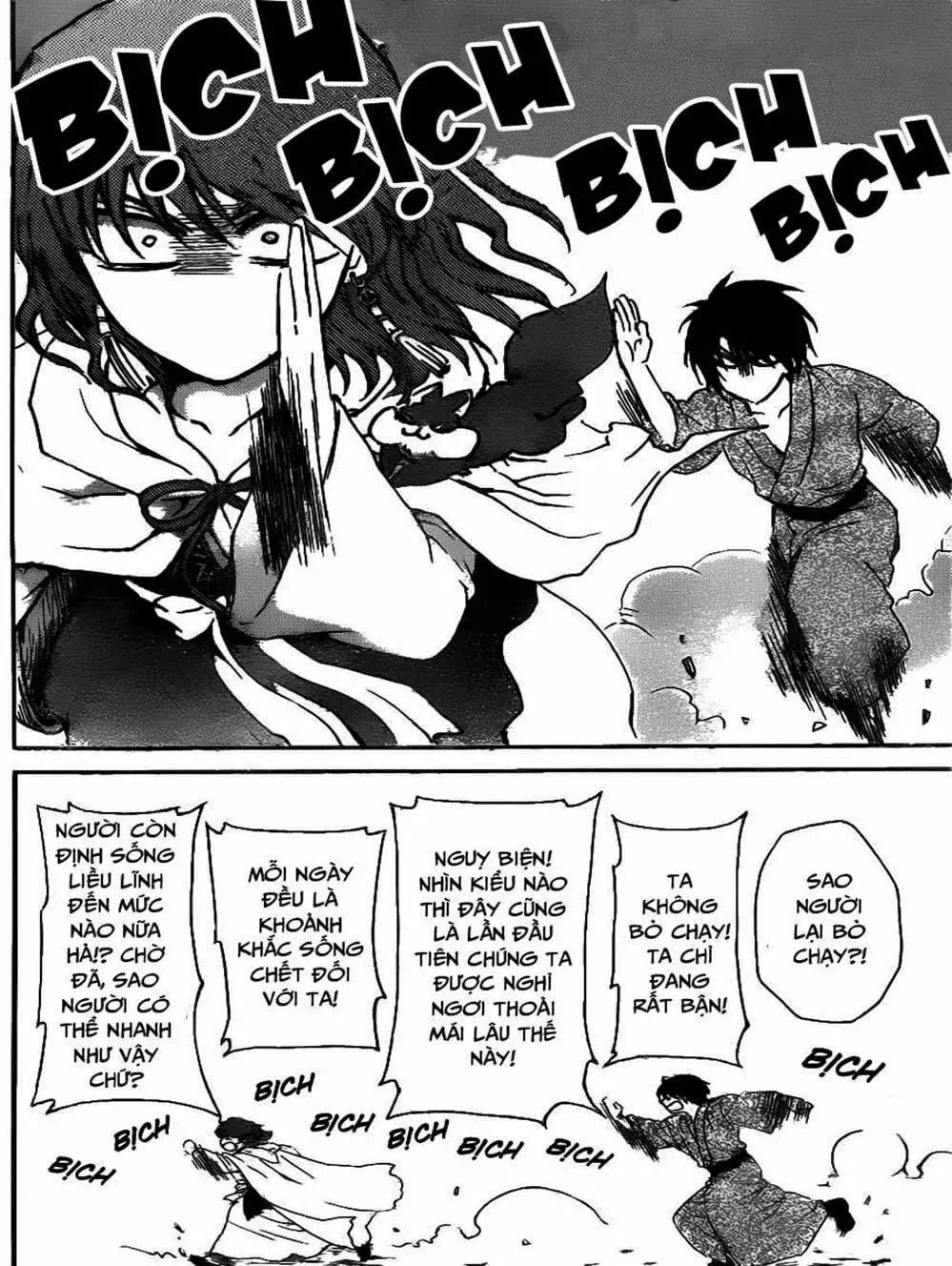 Truyện Tranh Đóa Hoa Bùng Cháy - Yona Of The Dawn trang 7