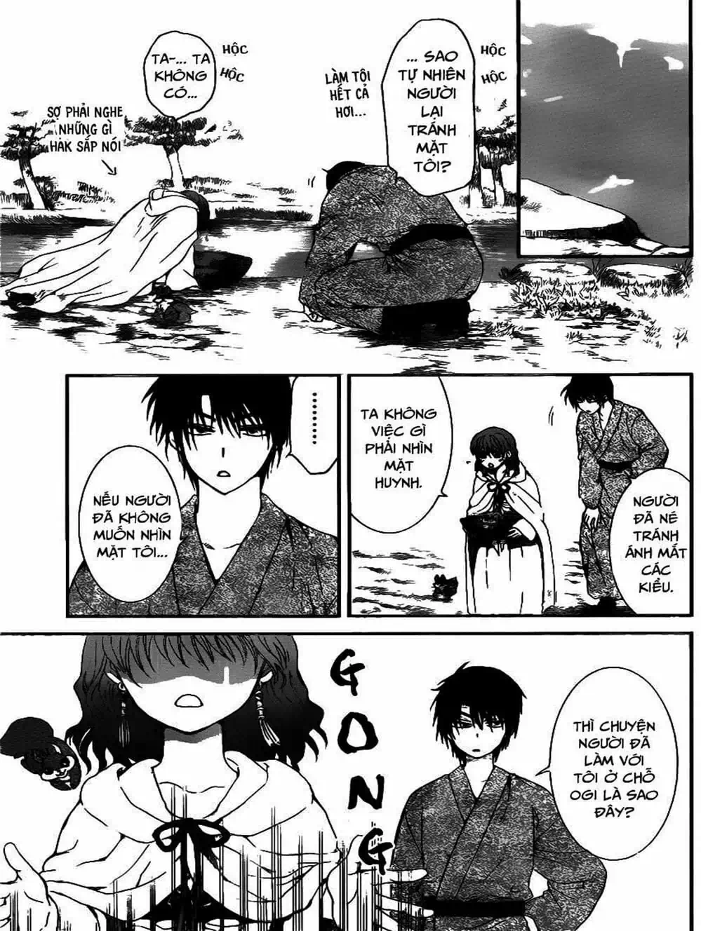 Truyện Tranh Đóa Hoa Bùng Cháy - Yona Of The Dawn trang 7